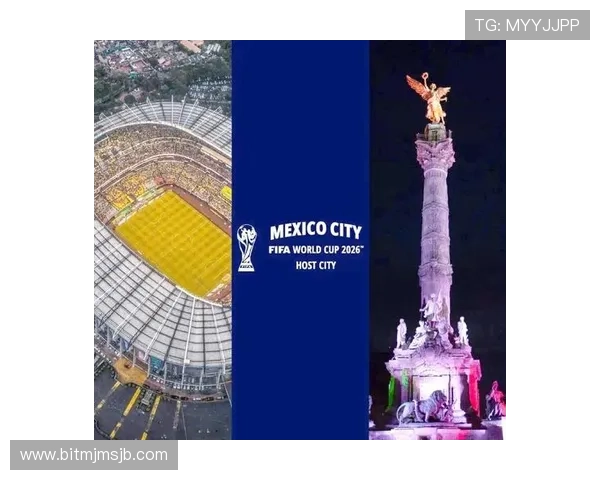 2026年世界杯官方名称将如何影响赛事品牌形象及其在国际足球中的地位