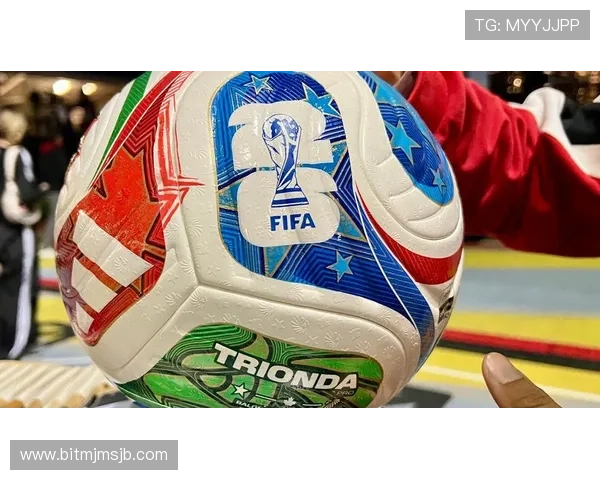 2026年世界杯名额分配方案对全球足球格局的深远影响分析