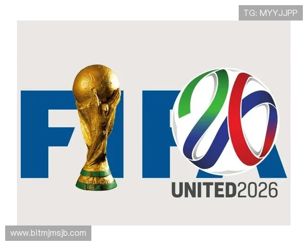 2026年世界杯将在哪个国家举行详细介绍及最新官方消息