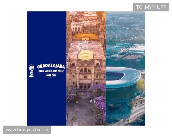 2026年世界杯比赛地点选择的影响因素及未来举办城市的战略布局