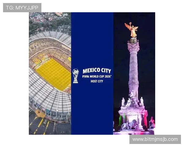 2026年世界杯预计举办时间及开幕式具体日期介绍