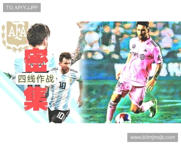 2026年美加墨世界杯比赛时间公布及赛事日程安排详解