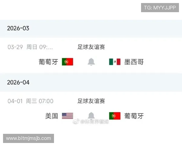 2026美加墨世界杯预选赛葡萄牙队的表现亮点与未来晋级策略详解 2026美加墨世界杯预选赛葡萄牙队的表现亮点与未来晋级策略详解