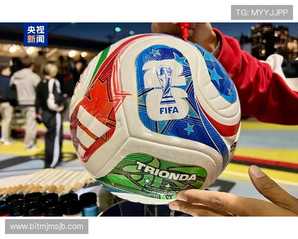 买球app最新推荐2026年最安全可靠的足球投注平台全面解析