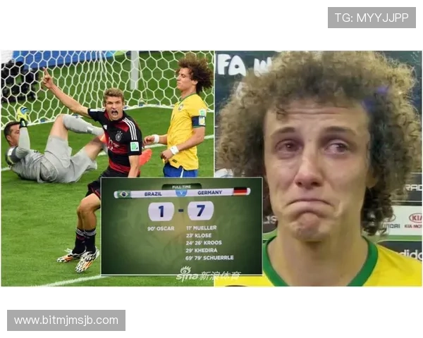 巴西世界杯巴西17惨败德国事件对国际足球格局的影响与启示