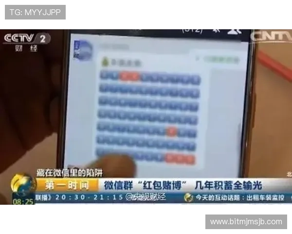 最新国内博彩平台排名榜单公布，帮助玩家找到正规合法的博彩网站