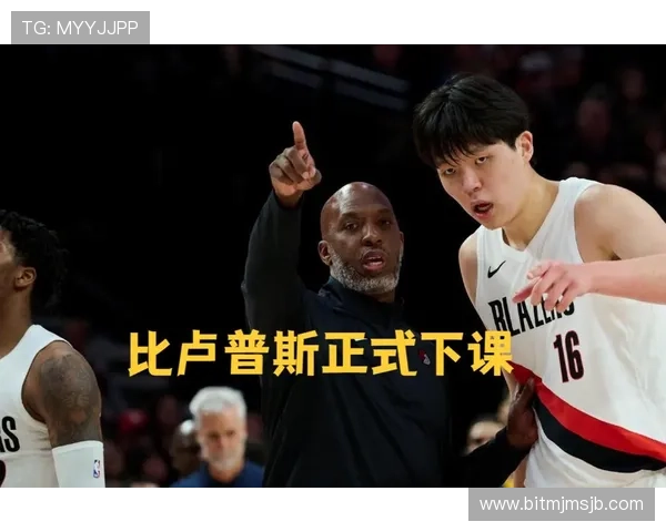 比卢普斯赌球事件揭秘：背后隐藏的内幕与风险分析