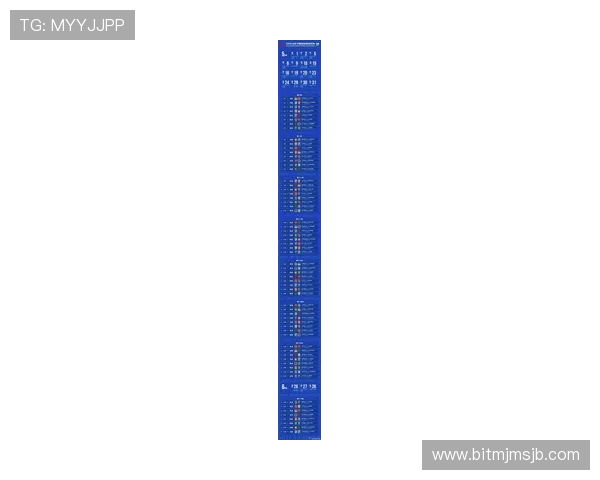 2026年世界杯亚洲区预选赛中国队赛程全攻略，比赛时间地点及重要赛事一览