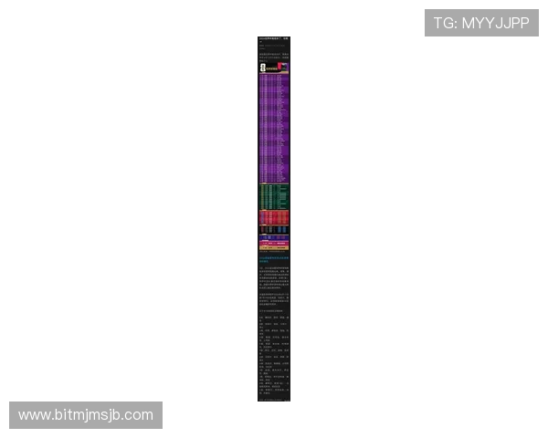 2026年世界杯比赛北京时间及重要赛事时间节点一览 2026年世界杯比赛北京时间及重要赛事时间节点一览
