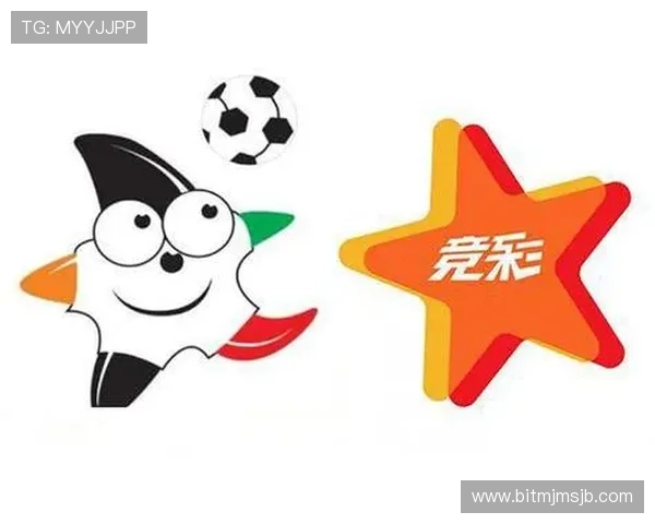 中国竞足彩网官方网站最新优惠活动与彩金福利领取方式全攻略 中国竞足彩网官方网站最新优惠活动与彩金福利领取方式全攻略