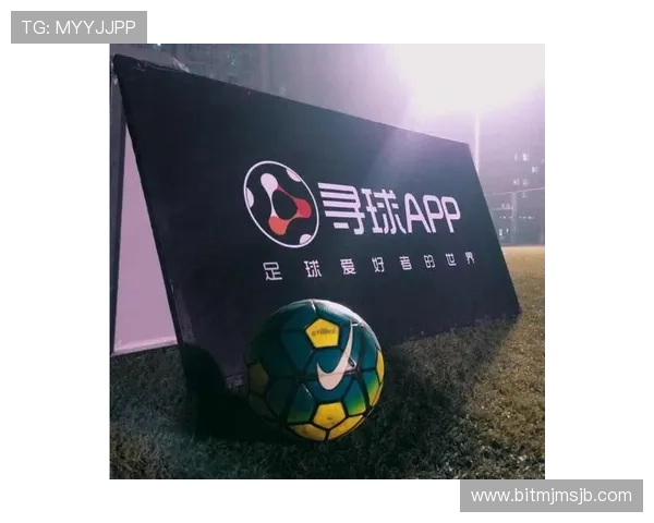 买球的app有哪些实用功能可以帮助用户提升足球投注的成功率 买球的app有哪些实用功能可以帮助用户提升足球投注的成功率