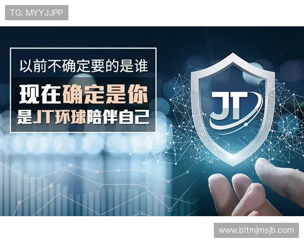中欧买球网址代理服务详解如何选择优质代理平台保障您的资金安全 中欧买球网址代理服务详解如何选择优质代理平台保障您的资金安全