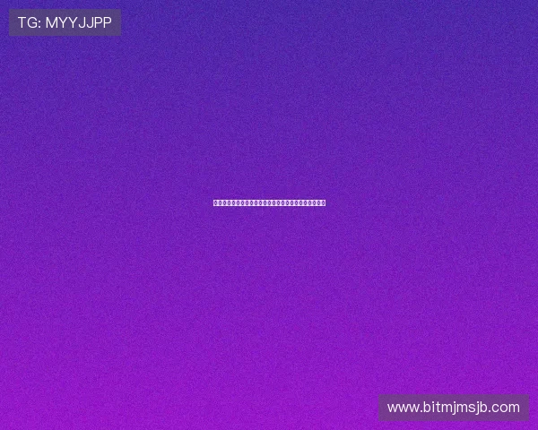 突尼斯对阵瑞典比赛前瞻：理性竞猜分析与赛事预测指南